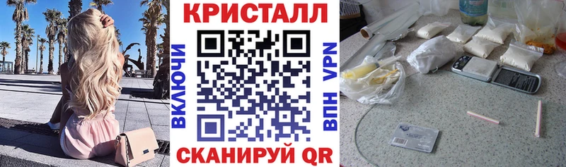 АМФЕТАМИН VHQ  Саки 