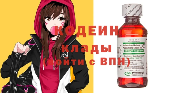 не бодяженный Переславль-Залесский