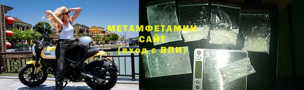 MDMA Пестово