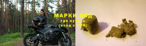 не бодяженный Переславль-Залесский