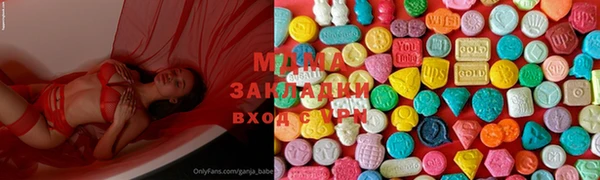 не бодяженный Переславль-Залесский