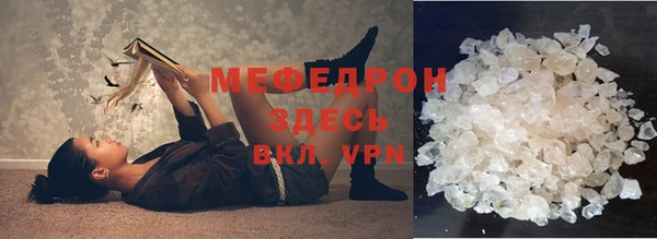 кокаин премиум Пересвет