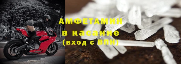 MDMA Пестово