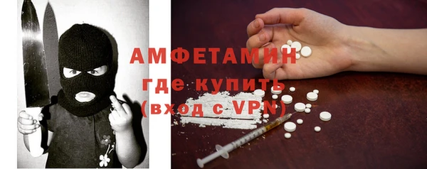 не бодяженный Переславль-Залесский