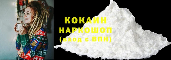 не бодяженный Переславль-Залесский