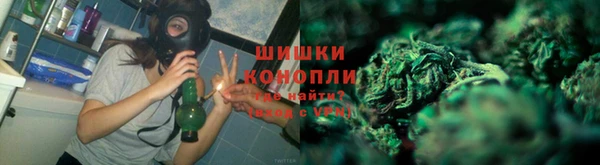 кокаин премиум Пересвет