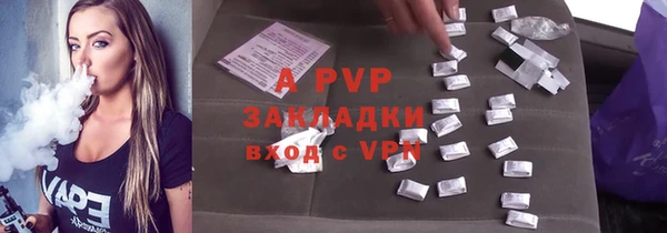 MDMA Пестово