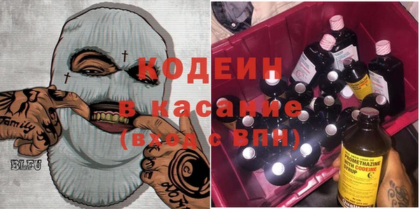 MDMA Пестово