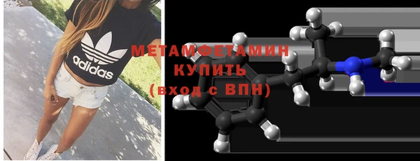 MDMA Пестово