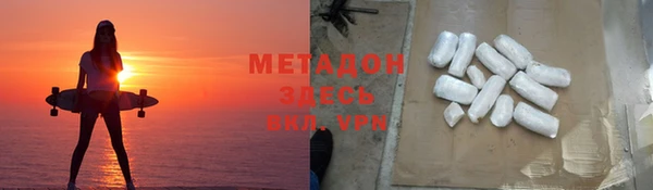 не бодяженный Переславль-Залесский