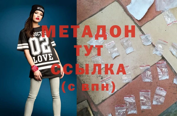 не бодяженный Переславль-Залесский
