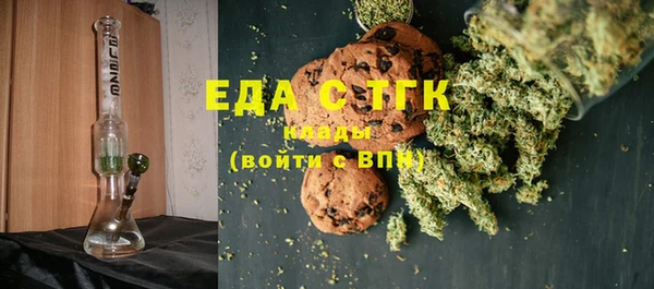 не бодяженный Переславль-Залесский
