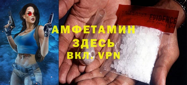 не бодяженный Переславль-Залесский