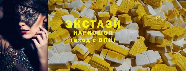 кокаин премиум Пересвет