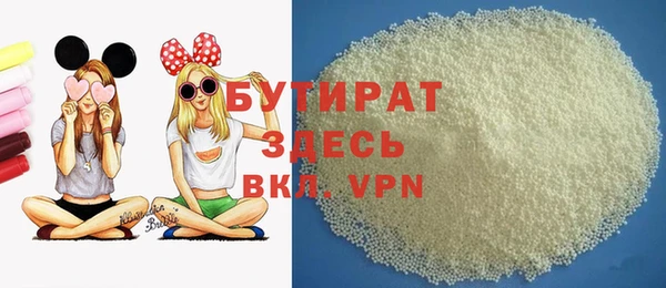 MDMA Пестово