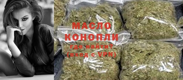 MDMA Пестово