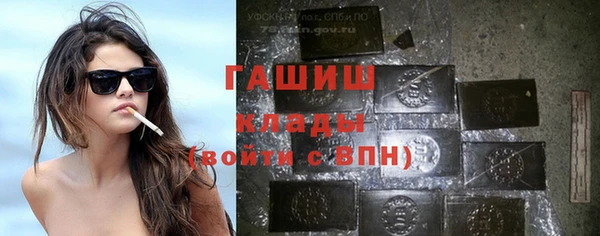 MDMA Пестово