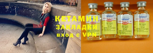 MDMA Пестово