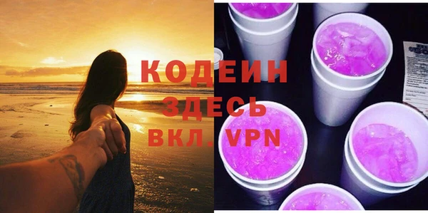 MDMA Пестово