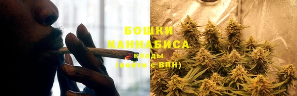 кокаин премиум Пересвет