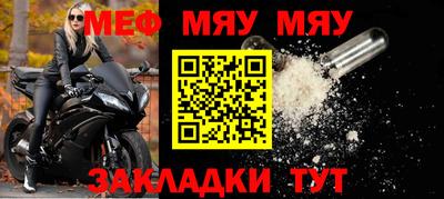 ALPHA PVP Донской