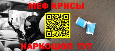 трава Дубна