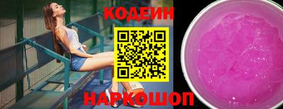 ALPHA PVP Донской