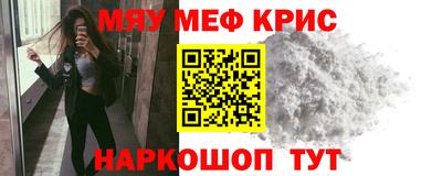 ALPHA PVP Донской