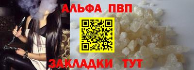 трава Дубна