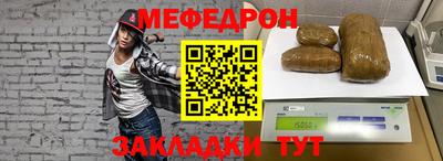 трава Дубна
