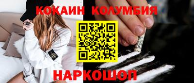 трава Дубна