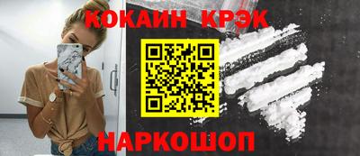 стаф Беслан