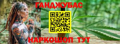 трава Дубна