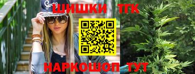 мефедрон Берёзовский