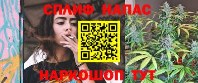 трава Дубна