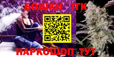 трава Дубна