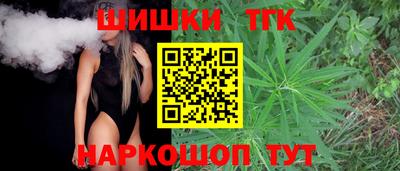 марки nbome Донецк