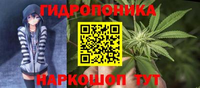 марки nbome Донецк