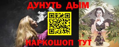 ALPHA PVP Донской