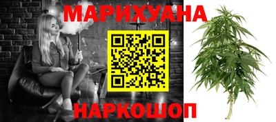 стаф Беслан