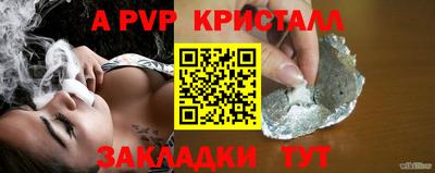 трава Дубна