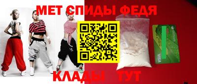марки nbome Донецк