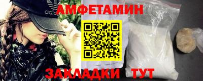 дистиллят марихуана Азнакаево
