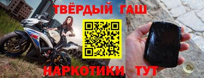 трава Дубна