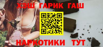 мефедрон Берёзовский