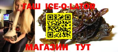 ALPHA PVP Донской