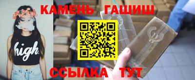 марки nbome Донецк