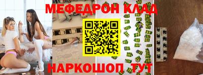 ALPHA PVP Донской