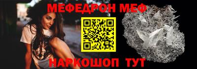 ALPHA PVP Донской