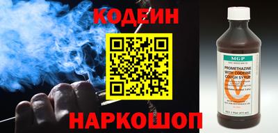 трава Дубна